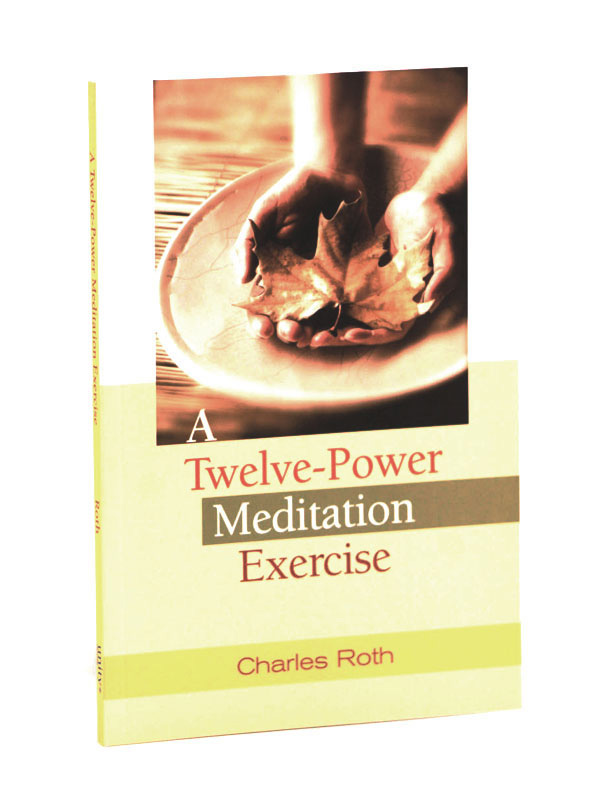 A Twelve-Power Meditation Exercise - e-Book
