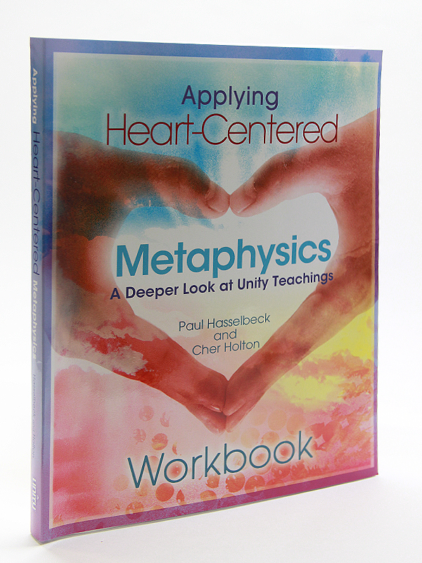 Applying Heart-Centered Metaphysics - e-Book
